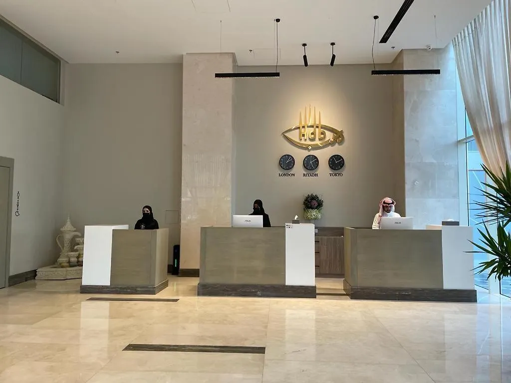 利雅德 Hdb Financial District酒店 4*,  沙特阿拉伯