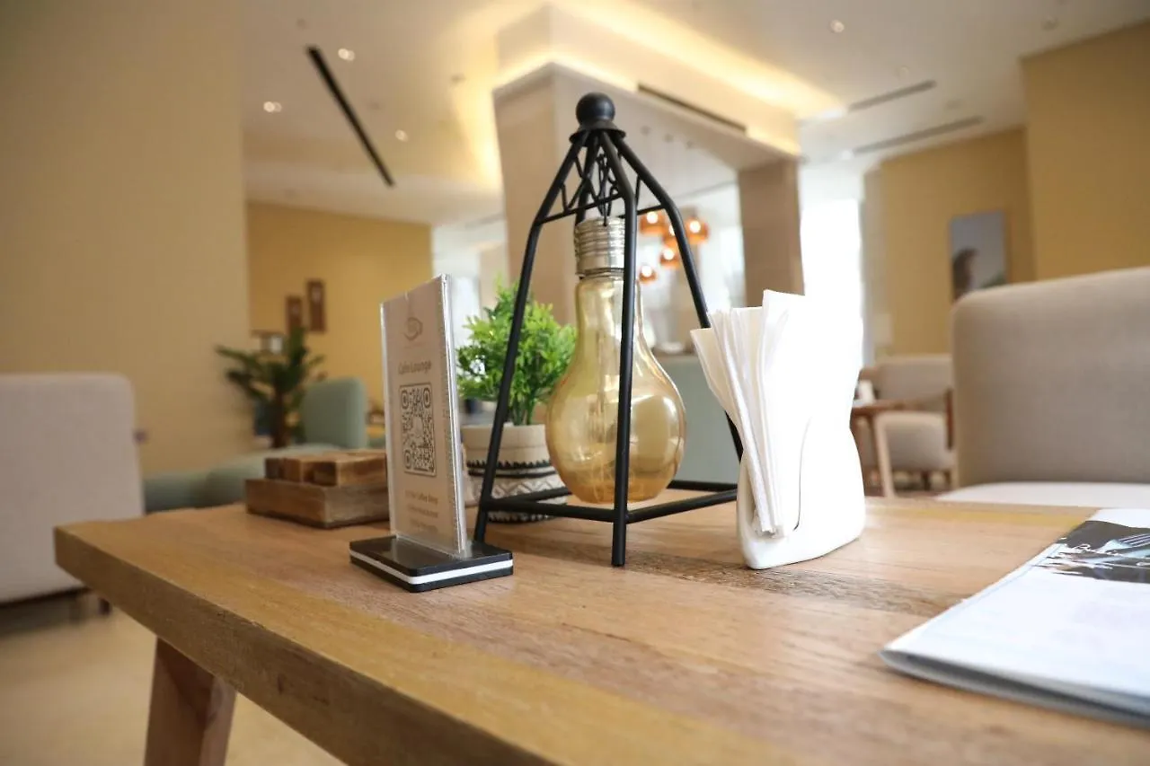 利雅德 Hdb Financial District酒店