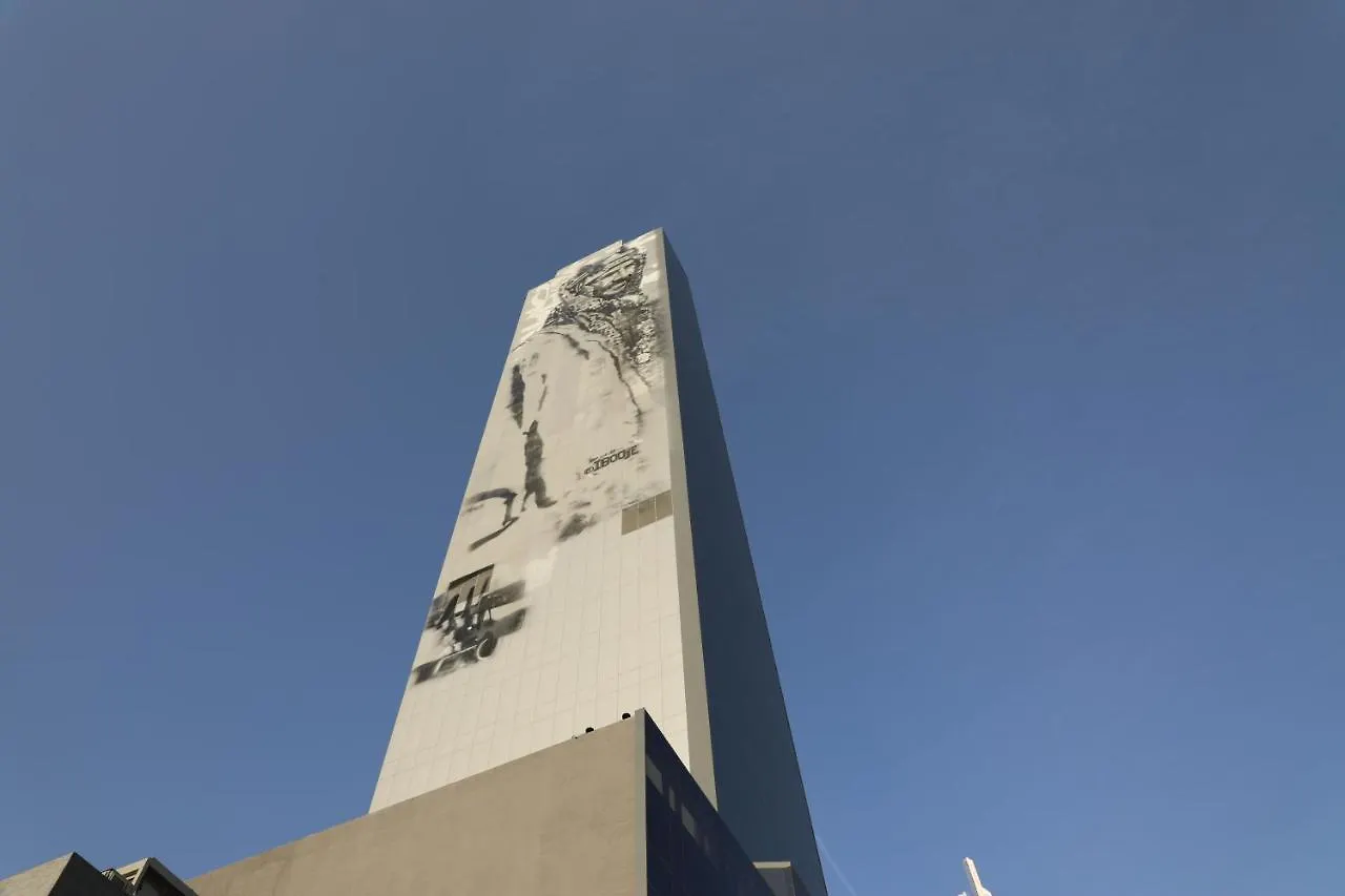 酒店 利雅德 Hdb Financial District酒店