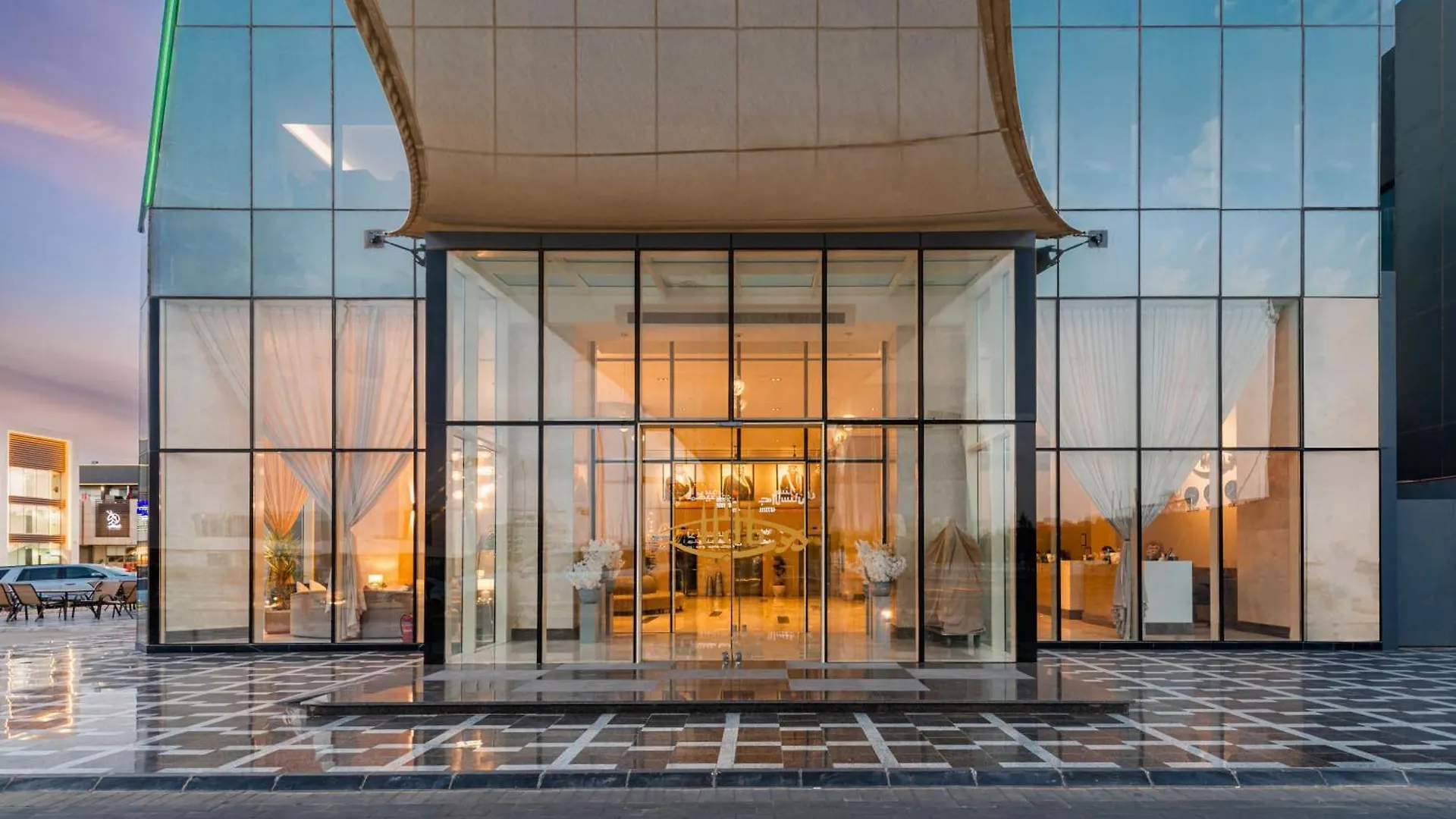 Hdb Financial District Hotel Riyadh 4*,  Saudi Arabia